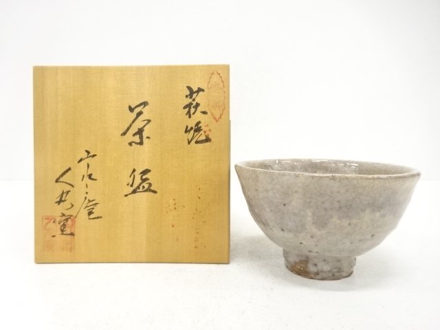 JAPANESE TEA CEREMONY / HAGI WARE TEA CHAWAN